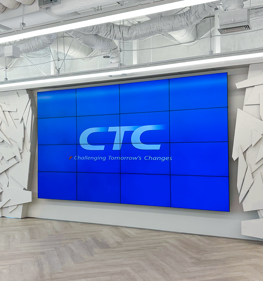 CTCビジネスサービスについて イメージ画像